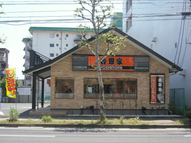 飲食店　吉野家 千葉祐光町店（飲食店）まで476m