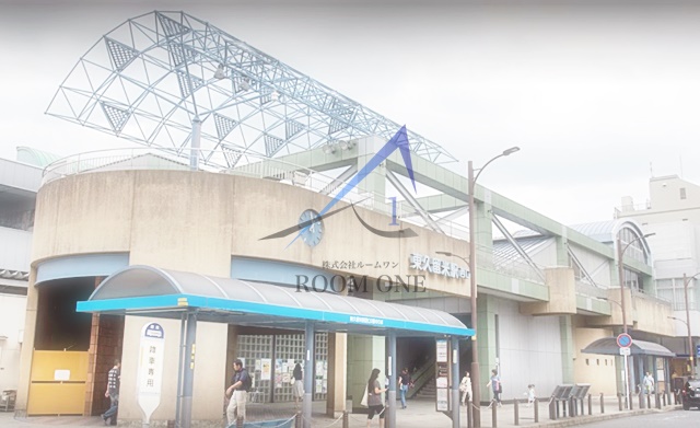 その他　東久留米駅（その他）まで2757m