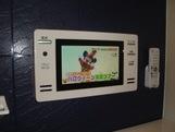 その他　浴室テレビ（イメージ）