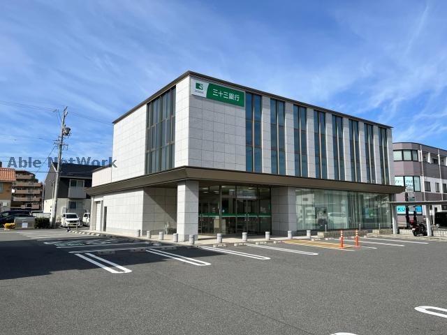 銀行　三十三銀行白子支店（銀行）まで1315m