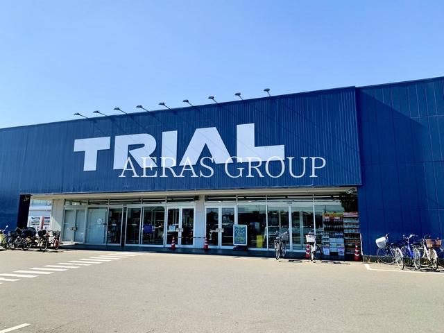 スーパー　スーパーセンタートライアル長沼店（スーパー）まで566m