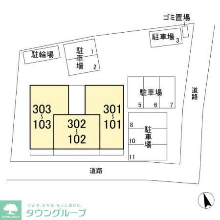 その他　お問合せはタウンハウジングまで！※現地待合わせ相談可能
