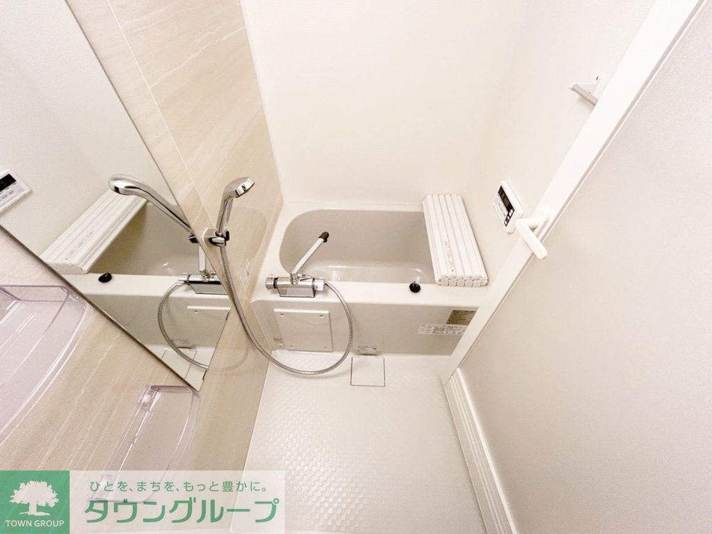 バス・シャワールーム　お部屋探しは株式会社　タウンハウジング　までお気軽にお問合…