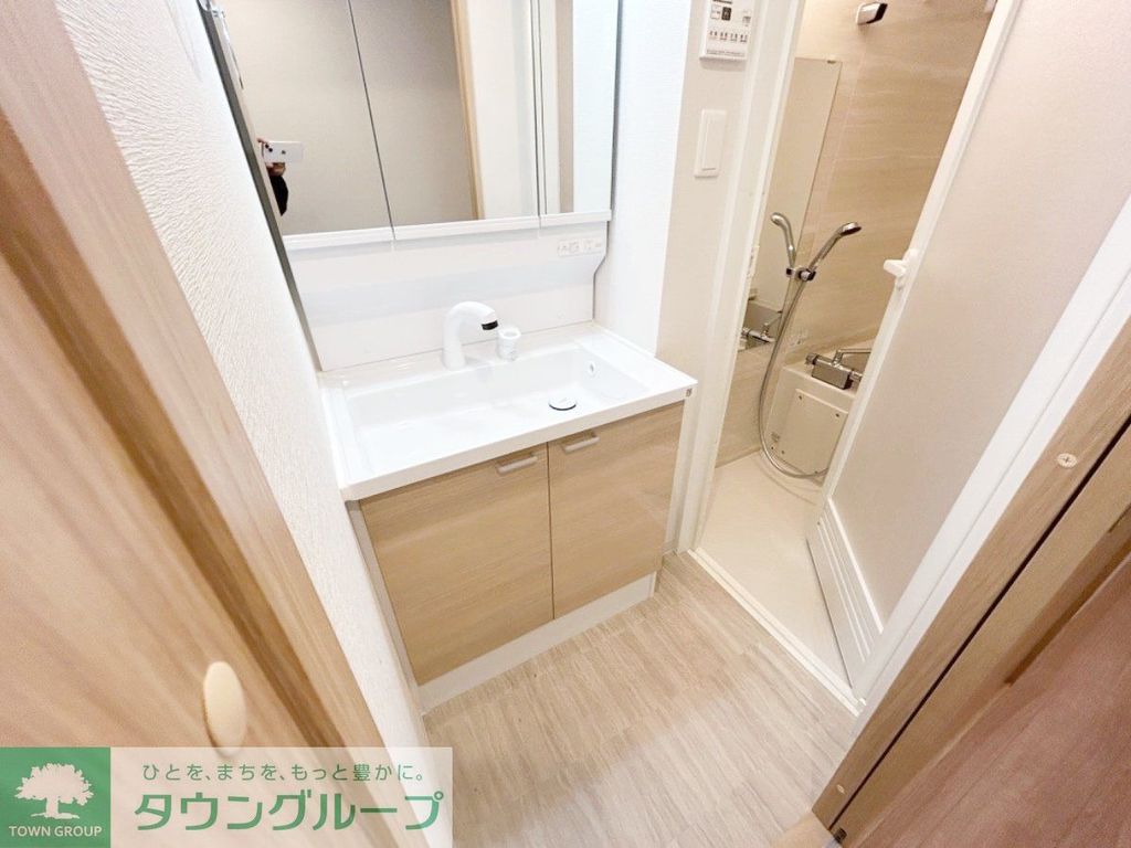 洗面設備　お部屋探しは株式会社　タウンハウジング　までお気軽にお問合…