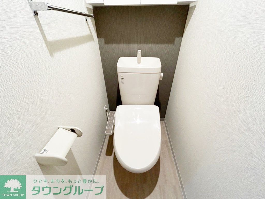 トイレ　お部屋探しは株式会社　タウンハウジング　までお気軽にお問合…