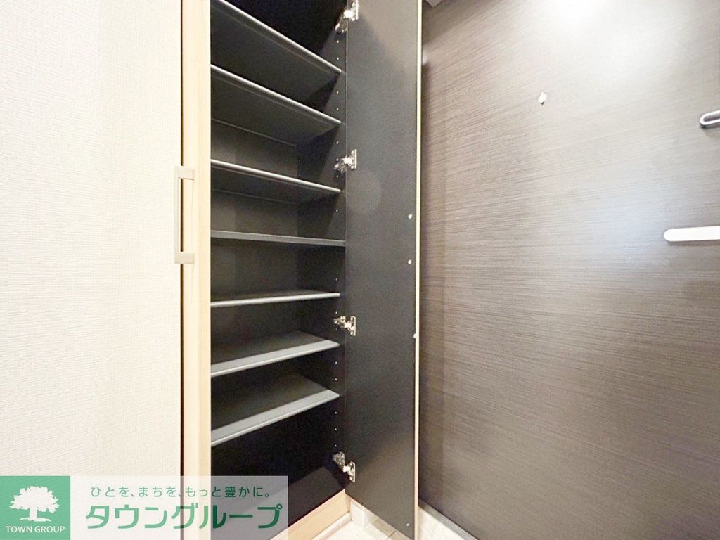 収納　お部屋探しは株式会社　タウンハウジング　までお気軽にお問合…