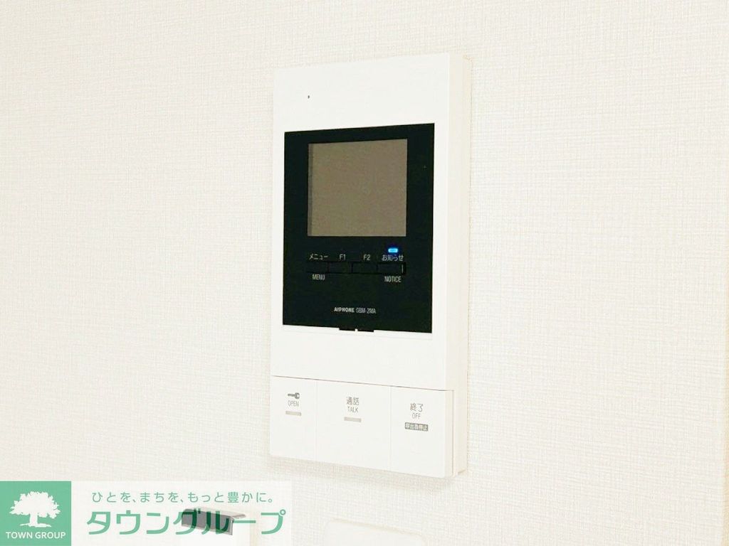 セキュリティ　部屋探しは株式会社　タウンハウジング　までお気軽にお問合せ…