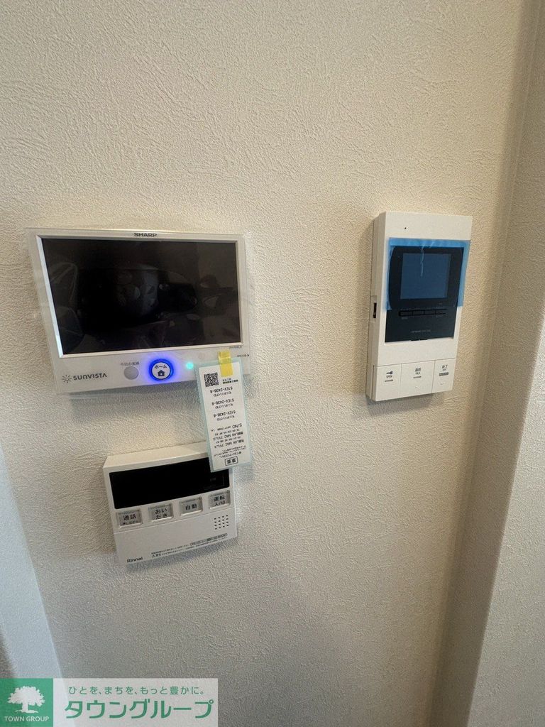 セキュリティ　設備