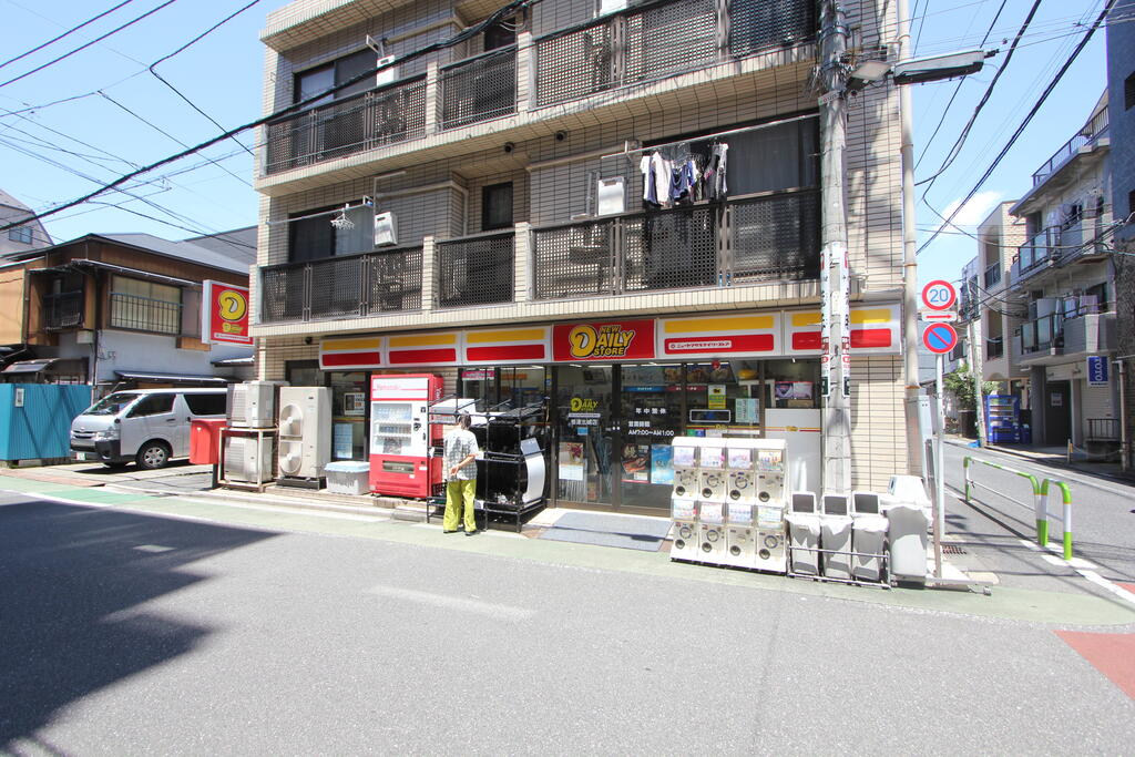 コンビニ　ニューヤマザキデイリーストア根津北嶋店（コンビニ）まで255m