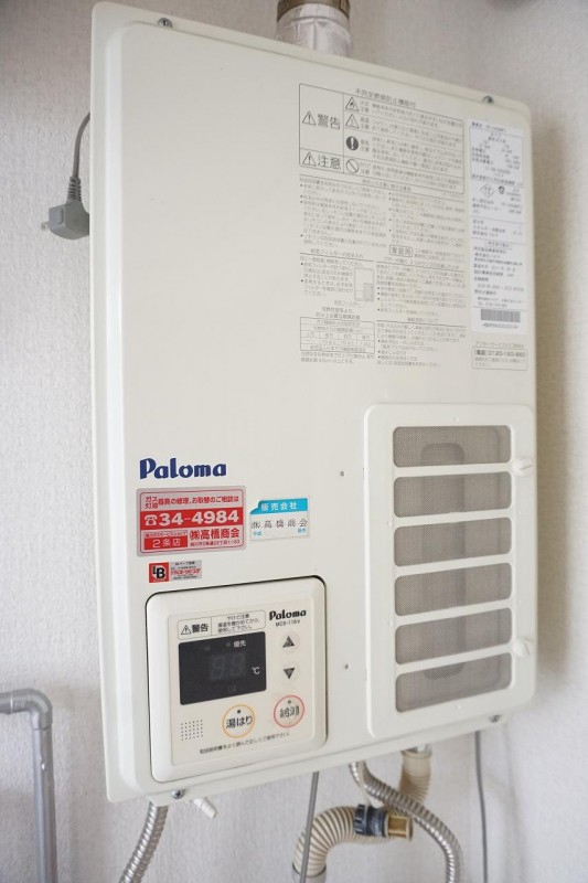 その他設備　設備