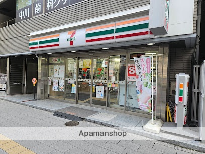 コンビニ　セブン－イレブン神田和泉町店（コンビニ）まで176m