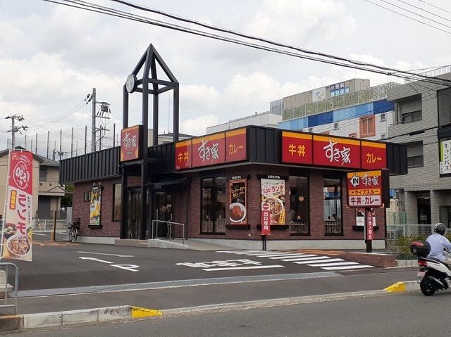 飲食店　すき家様（飲食店）まで500m