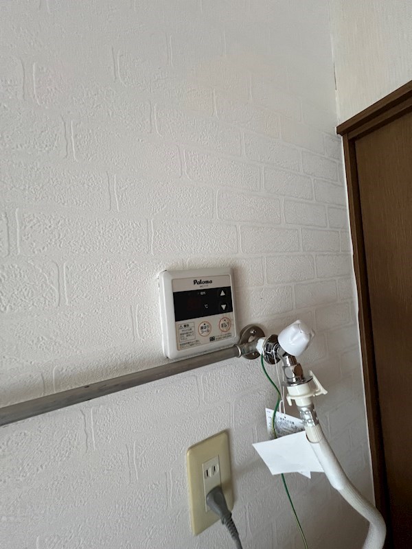 その他　別部屋参照