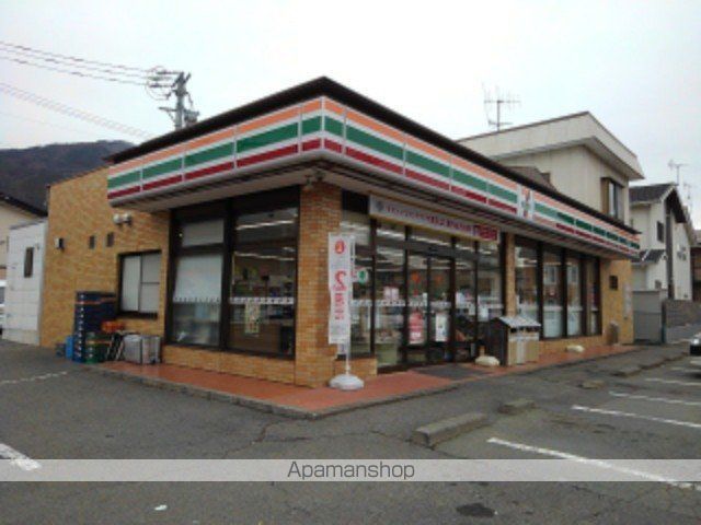 コンビニ　セブンイレブン上山田店（コンビニ）まで550m