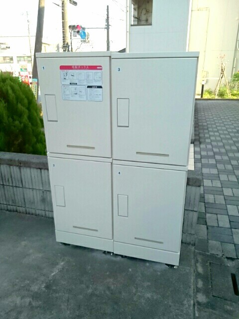 その他設備　便利な宅配ボックス完備
