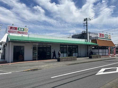 スーパー　業務スーパーあきる野東店（スーパー）まで135m
