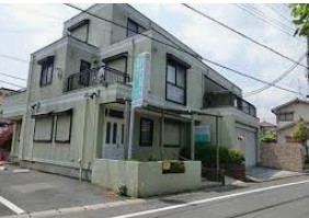 病院　星野小児科内科クリニック（病院）まで303m