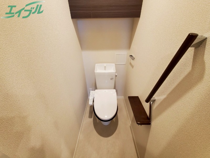 トイレ　同物件別部屋のお写真です。