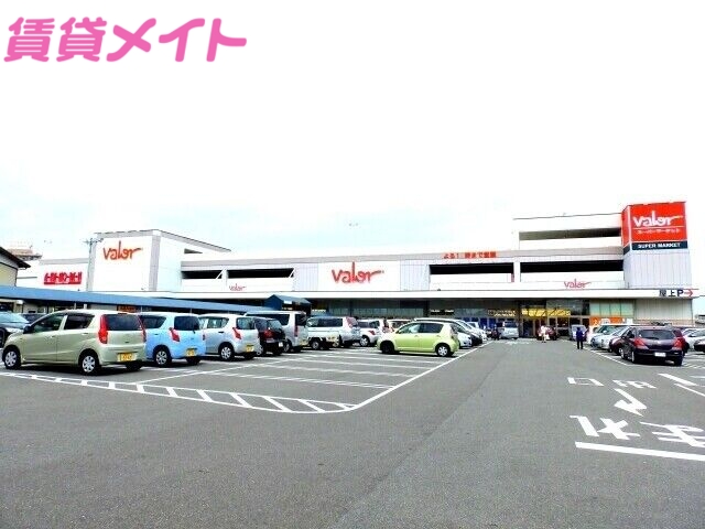 スーパー　バロー桑名東店（スーパー）まで406m