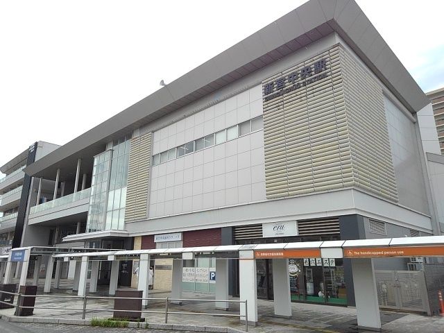 その他　JR新宮中央駅（その他）まで940m