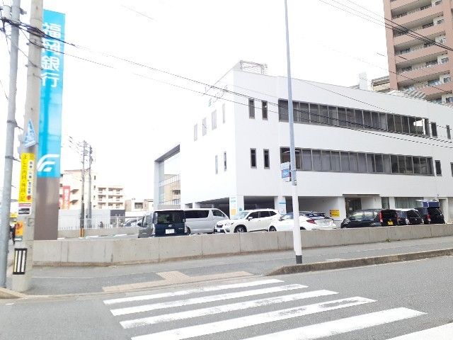 銀行　福岡銀行新宮支店（銀行）まで1400m