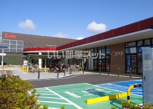 スーパー　ピアゴ（スーパー）まで372m