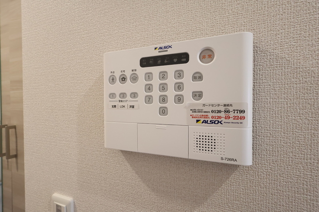 セキュリティ　ＡＬＳＯＫホームセキュリティ