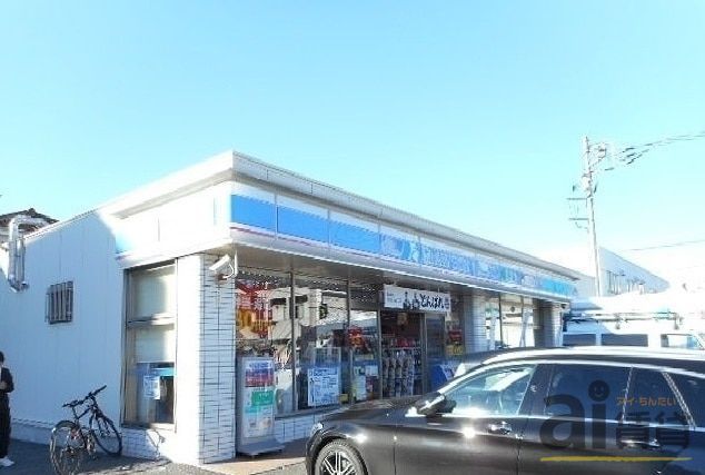 コンビニ　ローソン小平学園東町店（コンビニ）まで1400m