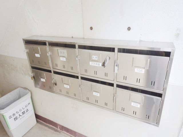 その他共有部分　★メールBOX★