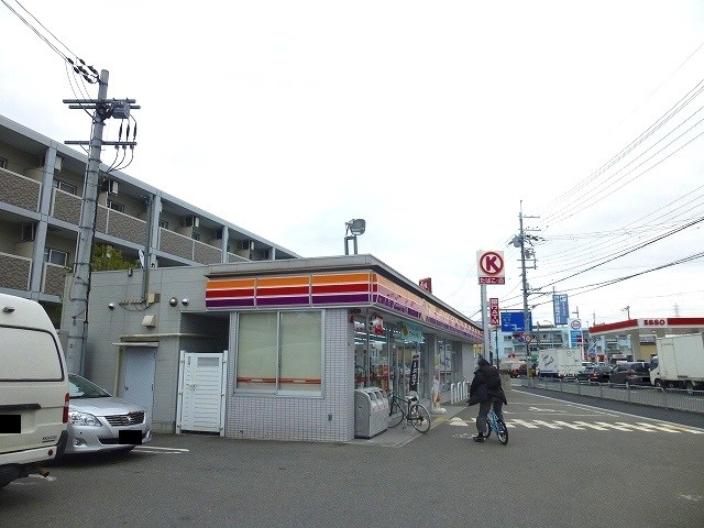 コンビニ　サークルK高槻古曽部店（コンビニ）まで111m