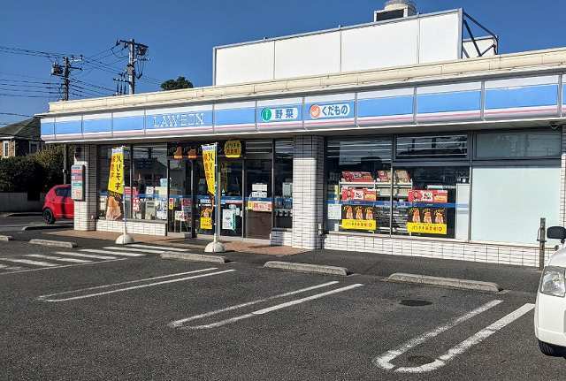コンビニ　ローソン　君津中野店（コンビニ）まで650m