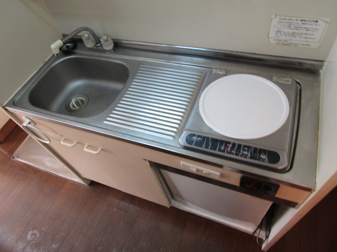 キッチン　※別部屋参考写真