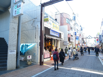 スーパー　カルディコーヒーファーム元住吉店（スーパー）まで385m