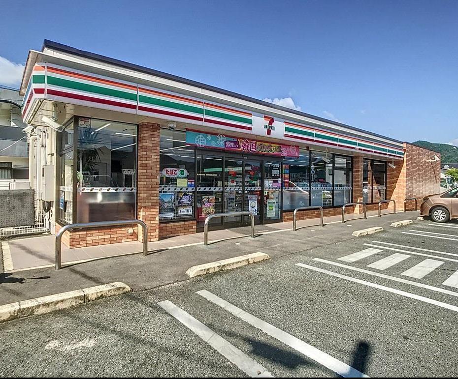 コンビニ　セブンイレブン山口大内矢田店（コンビニ）まで512m