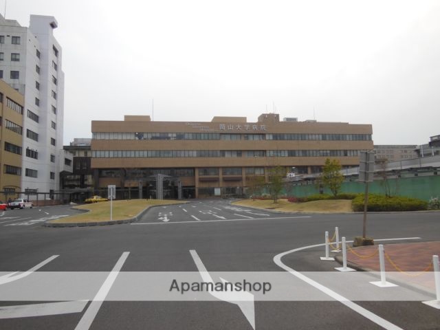 病院　岡山大学病院（病院）まで290m