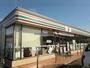 コンビニ　セブンイレブン関市市平賀店（コンビニ）まで996m