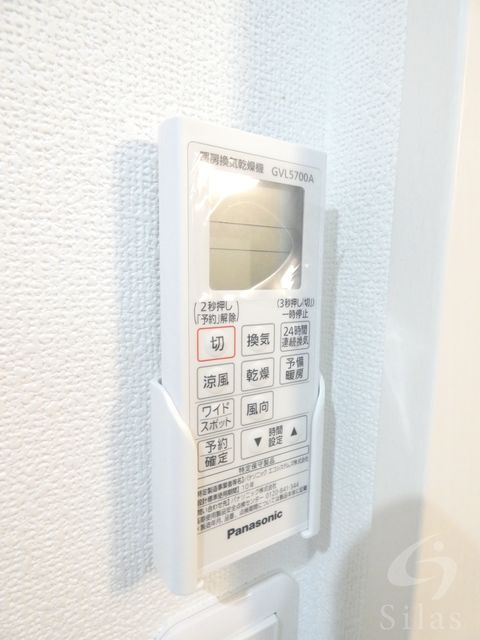 その他設備　同仕様