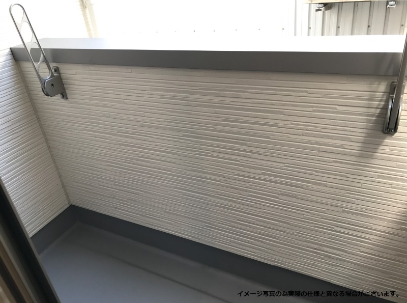 バルコニー　※イメージ