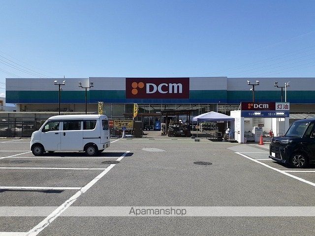 ホームセンター　ＤＣＭ和戸店（ホームセンター）まで1100m