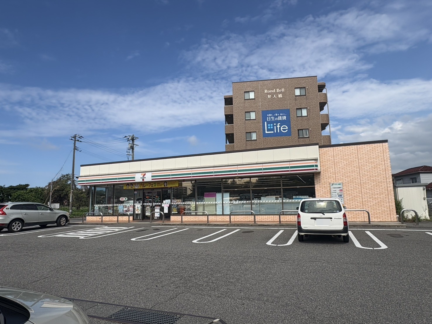 コンビニ　セブンイレブン新潟弁天橋店（コンビニ）まで400m