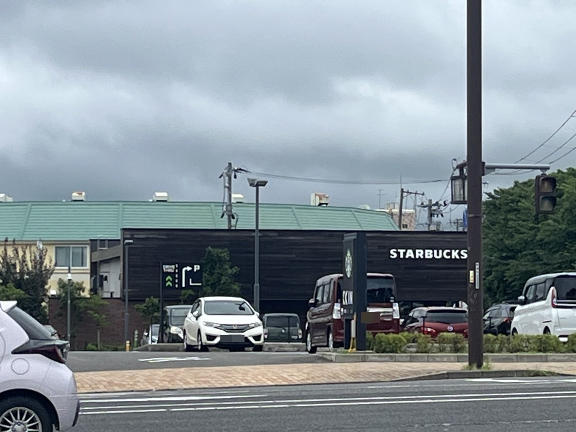 飲食店　スターバックス コーヒー 新潟紫竹山店（飲食店）まで600m