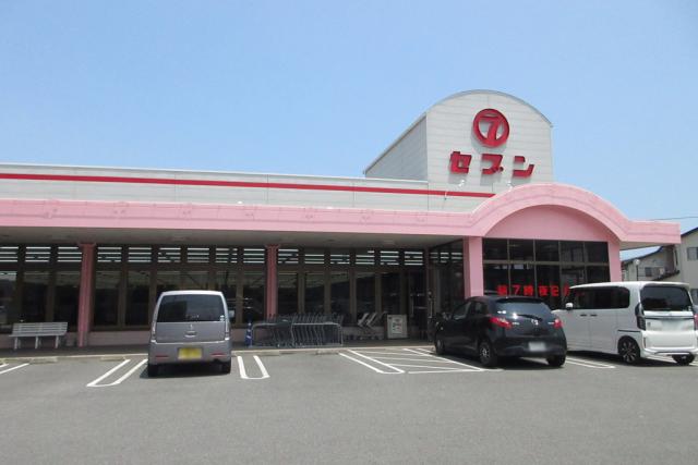 スーパー　（株）セブン（マーケット）田宮店（スーパー）まで619m