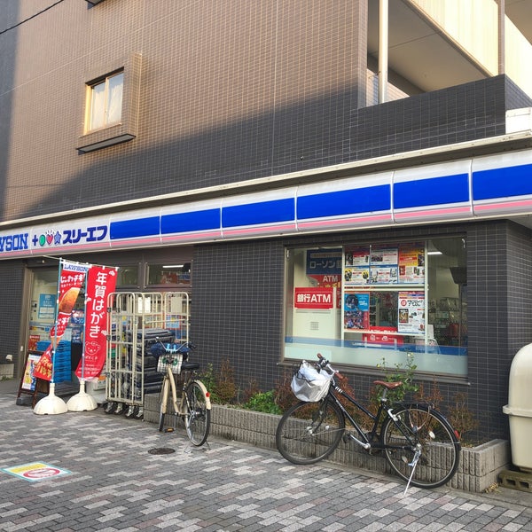 コンビニ　ローソン・スリーエフ荒川五丁目店（コンビニ）まで113m