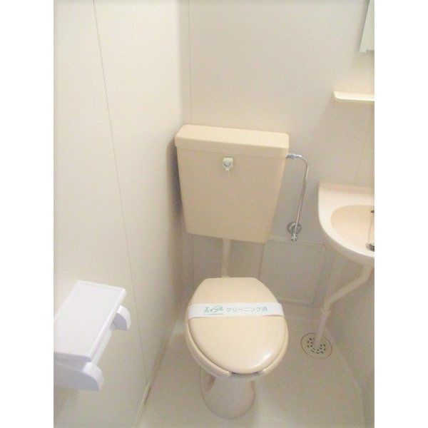 トイレ　★３点ユニット★