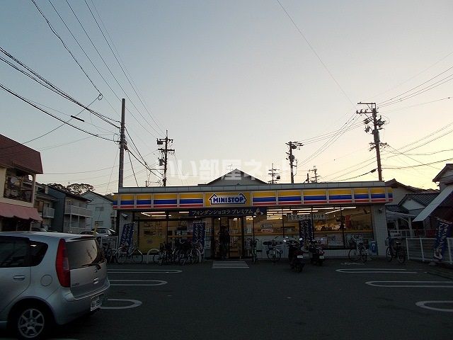 コンビニ　ミニストップ 静岡大谷店（コンビニ）まで781m