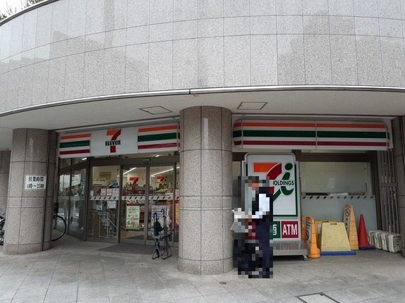 コンビニ　セブンイレブン 小手指駅南口店（コンビニ）まで450m