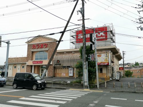 その他　SHIDAX(シダックス) 大阪狭山クラブ（その他）まで34m