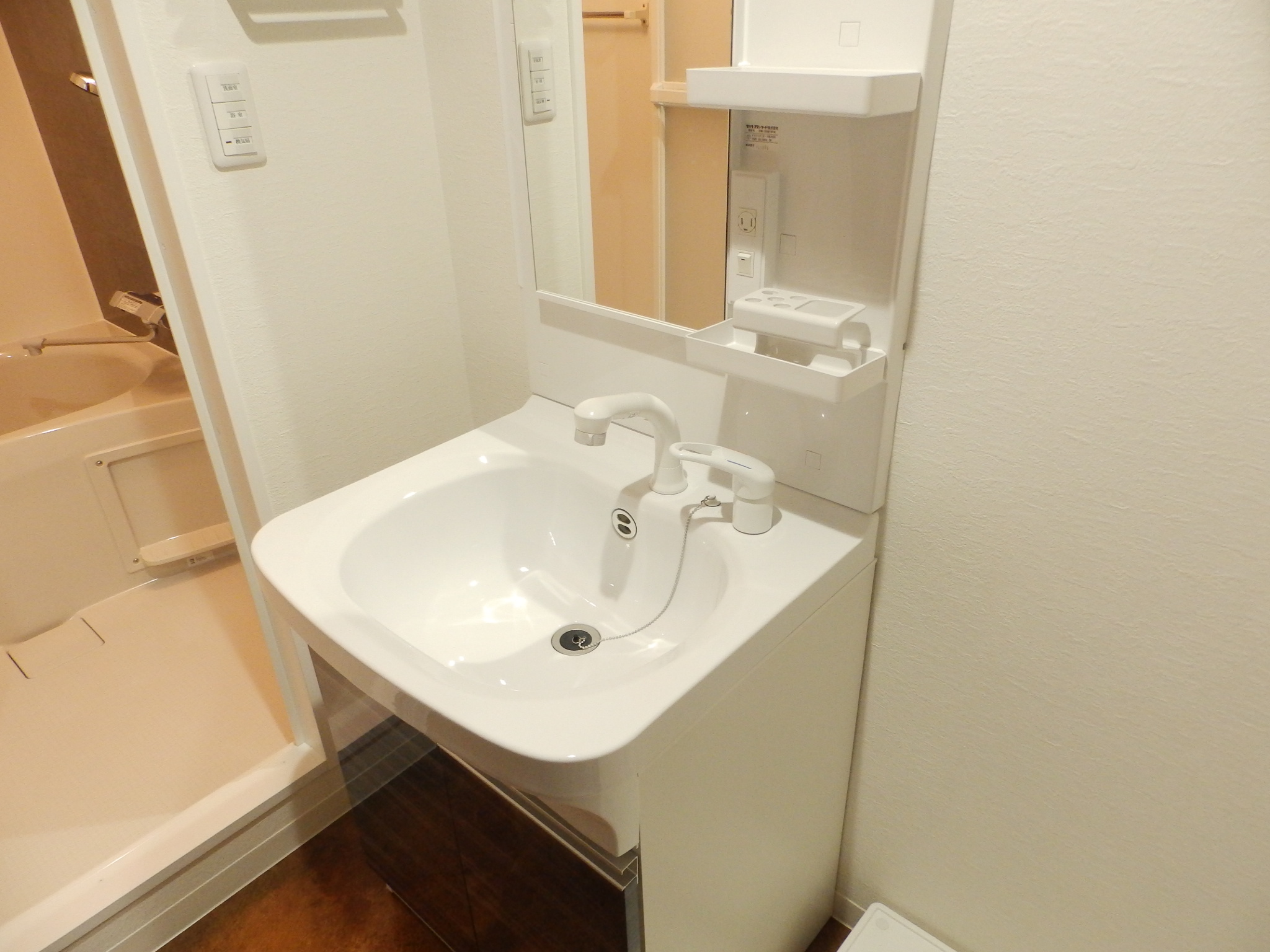 洗面設備　独立洗面台