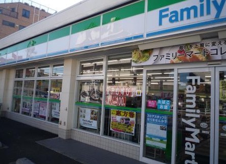 コンビニ　ファミリーマート 上板橋駅店（コンビニ）まで320m
