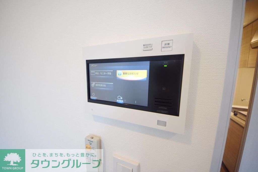 セキュリティ　設備